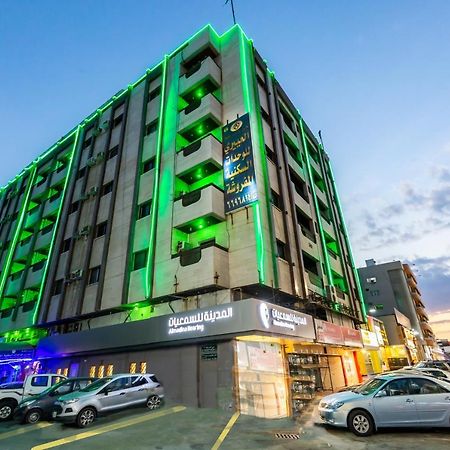 Al Eairy Furnished Apartments- Jeddah 1 ภายนอก รูปภาพ