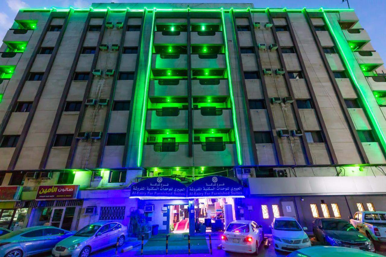 Al Eairy Furnished Apartments- Jeddah 1 ภายนอก รูปภาพ